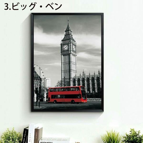 単品 33×43cm アートパネル 枠付きフレーム絵画 ロンドン イギリス モノクロ さし色 ビッグベン 壁掛け インテリア絵画 ウォールデコ｜peachy｜04