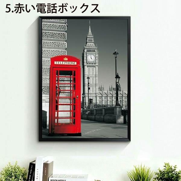 単品 33×43cm アートパネル 枠付きフレーム絵画 ロンドン 単品 33×43cm アートパネル 枠付きフレーム絵画 ロンドン
