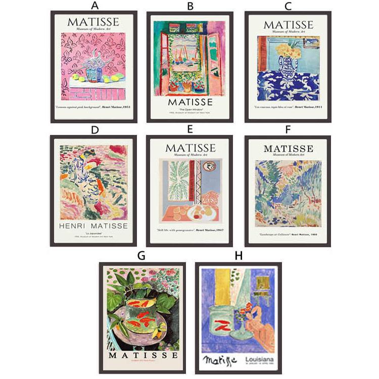 単品 33×43cm アートパネル 枠付き フレーム絵画 マティス