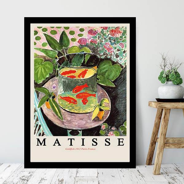 単品 33×43cm アートパネル 枠付き フレーム絵画 マティス