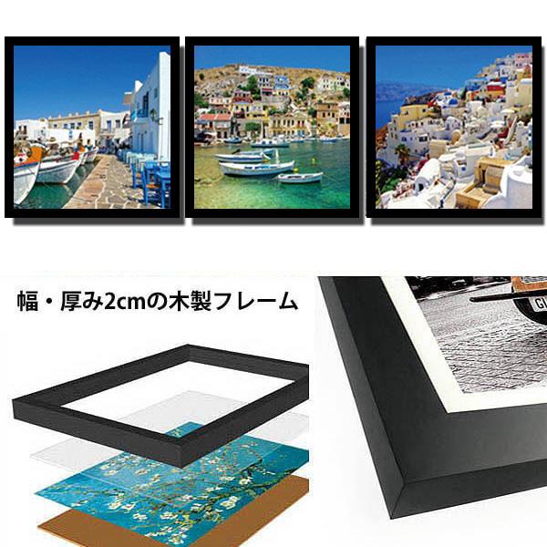 【ぶらんしぇ】ギリシャ風景　壁掛けアートタイル　4枚セット+2枚 3枚セット 33×33cm アートパネル 枠付きフレーム絵画 ギリシャ エーゲ