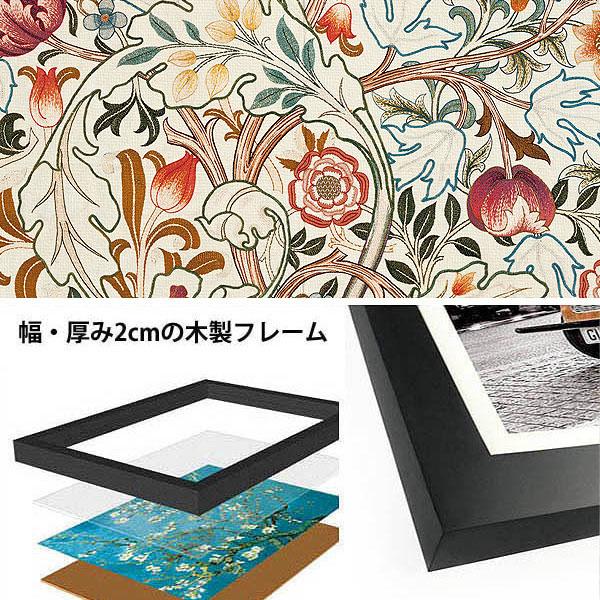 3枚セット 33×43cm アートパネル 枠付きフレーム絵画 ウィリアムモリス パターン D いちご泥棒 ハニーサックル アートポスター インテリア絵画 ウォールデコ_3