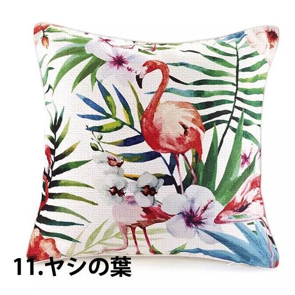 クッションカバー 南国柄 フラミンゴ トロピカル 北欧 ジュート クッションカバー 南国柄 フラミンゴ トロピカル 北欧 ジュート