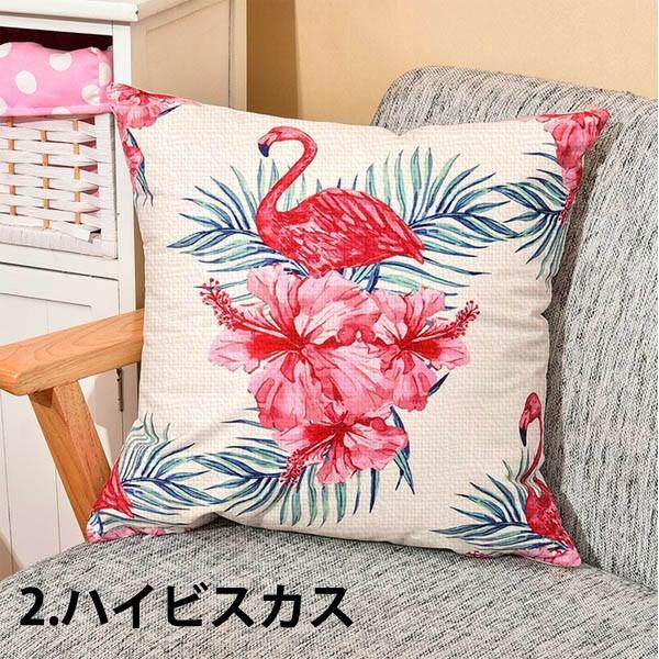 クッションカバー 南国柄 フラミンゴ トロピカル 北欧 ジュートタッチ