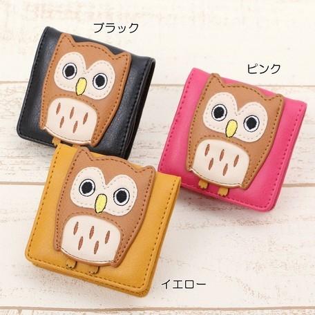 FLAPPER ポポちゃん ふくろう 小銭入れ 鳥モチーフ バード アニマル コインケース a | 