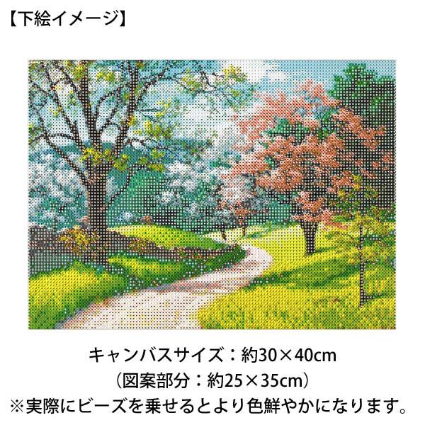 中級 フル ダイヤモンドアート キット ビーズ刺繍 桜 新緑 モザイク