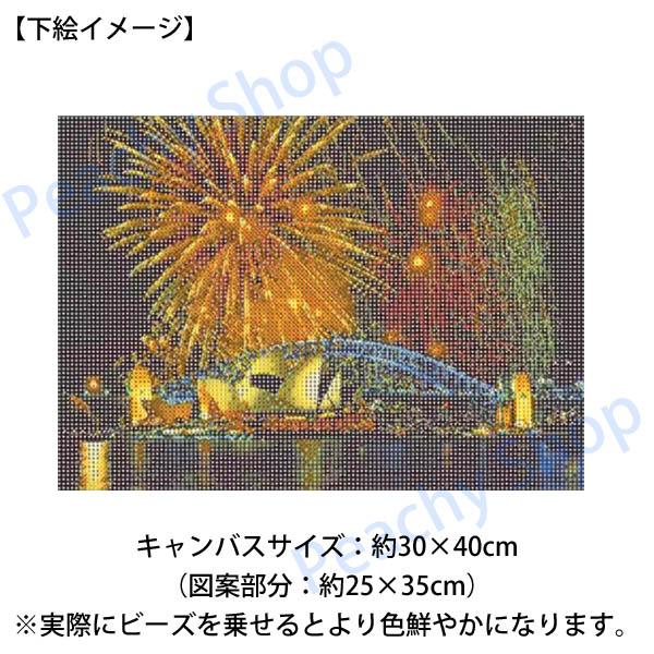 中級 フル ダイヤモンドアート キット ビーズ刺繍 夜景 シドニー 花火 モザイクアート パズルアート リハビリ 趣味 絵画 カラービーズ ハンドメイド
