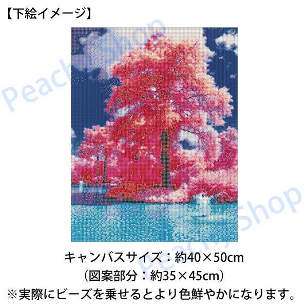準上級フル ダイヤモンドアート キット ビーズ刺繍 幻想ピンク 桜の