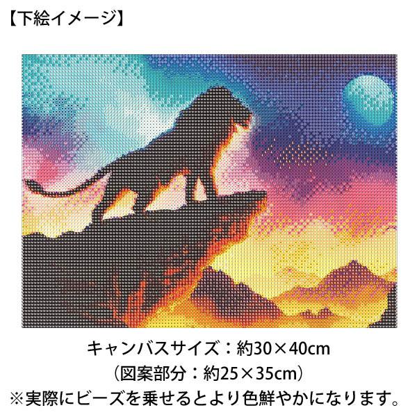中級 フル ダイヤモンドアート キット ビーズ刺繍 ライオン キング