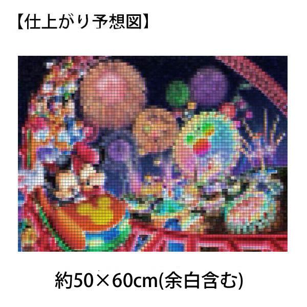 フル ダイヤモンド刺繍 キット ビーズ刺繍 ディズニー ジェットコースター ミッキー ミニー遊園地 花火 モザイクアート パズルアート リハビリ Ds 109 Peachyshop 通販 Yahoo ショッピング