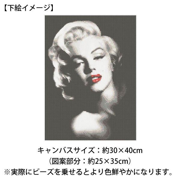 マリリン・モンロー ビーズコラージュアート 絵 画 楽天市場】初級