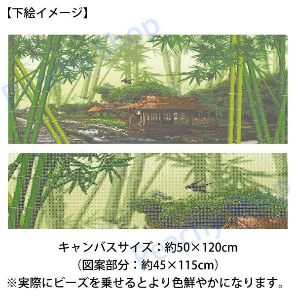 大型サイズ 上級者向け フル ダイヤモンドアート キット ビーズ刺繍