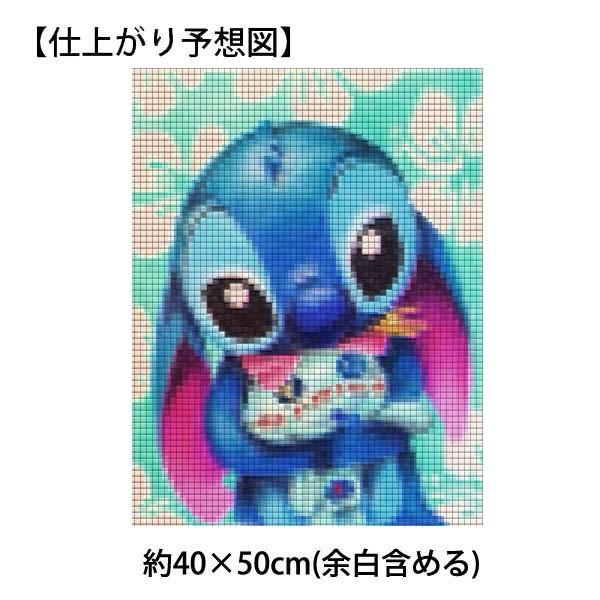 フル ダイヤモンド刺繍 キット ビーズ刺繍 ディズニー スティッチ スクランプ 人形 モザイクアート リハビリ 趣味 絵画 カラービーズ ハンドメイド Ds 166 Peachyshop 通販 Yahoo ショッピング