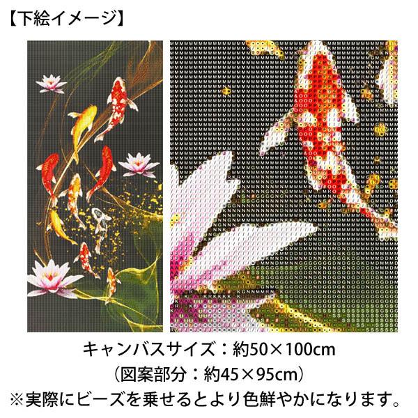 大型サイズ フル ダイヤモンドアート キット ビーズ刺繍 アジアン 