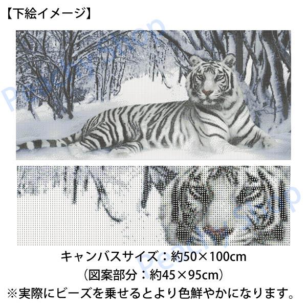 大型サイズ 上級者向け フル ダイヤモンドアート キット ビーズ刺繍