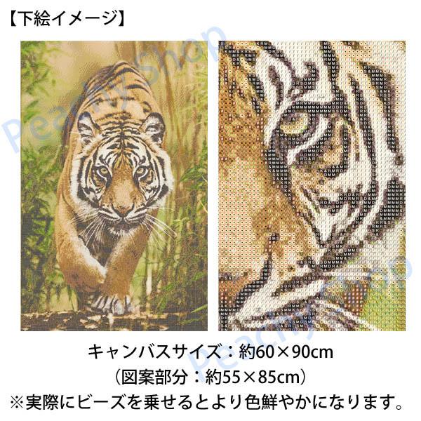 大型サイズ 上級者向け フル ダイヤモンドアート キット ビーズ