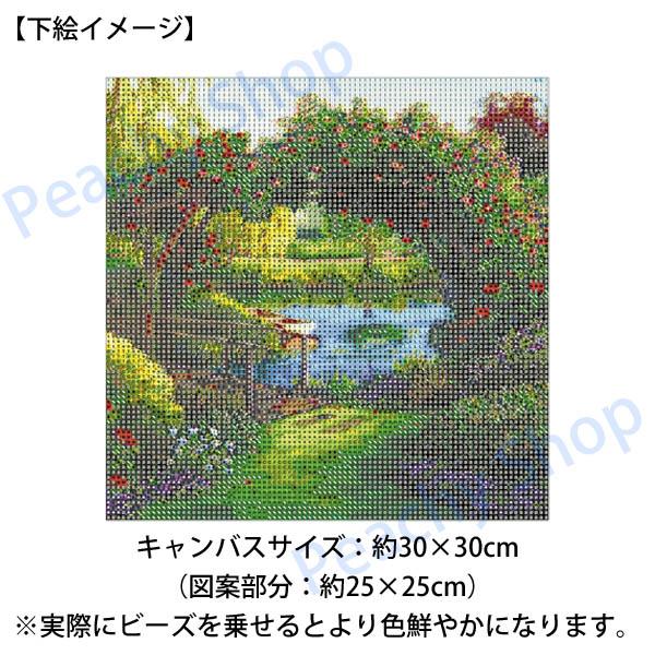 Morning in the garden ビーズ刺繍の絵です 初級 フル ダイヤモンドアート キット ビーズ刺繍 ガーデンアーチ 池