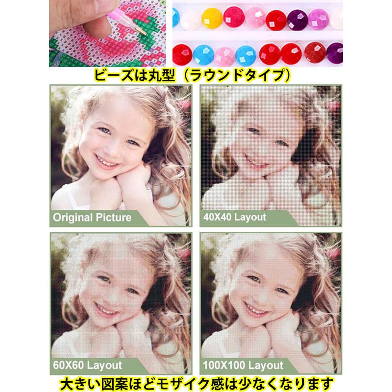 中級 フル ダイヤモンドアート キット ビーズ刺繍 ヴェネツィア