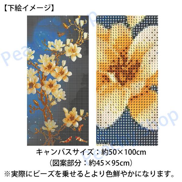 大型サイズ 上級者向け フル ダイヤモンドアート キット ビーズ刺繍