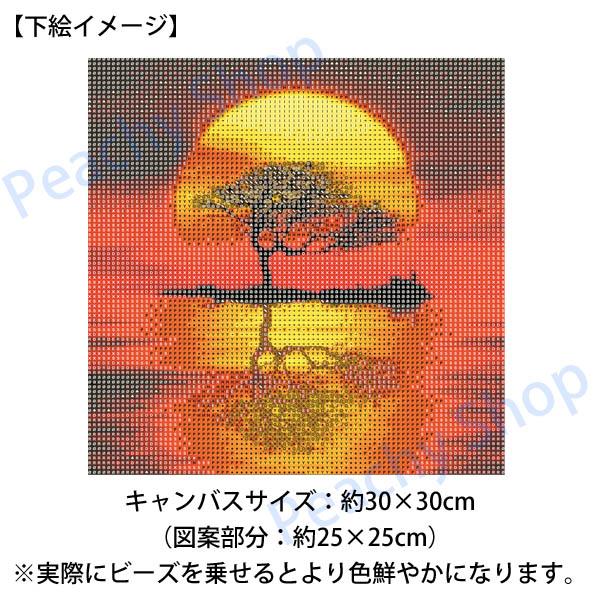 初級 フル ダイヤモンドアート キット ビーズ刺繍 夕日 サンセット