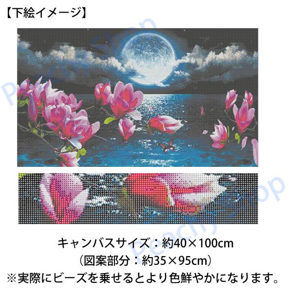 大型サイズ 上級者向け フル ダイヤモンドアート キット ビーズ刺繍