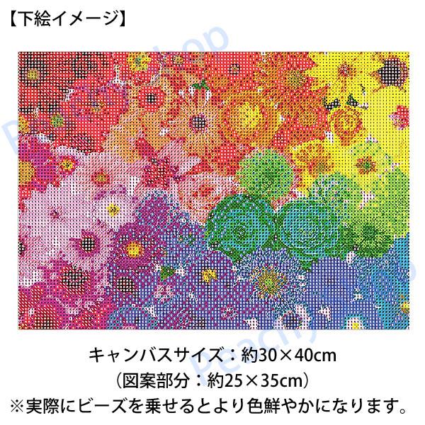中級 フル ダイヤモンドアート キット ビーズ刺繍 花手水 フラワー
