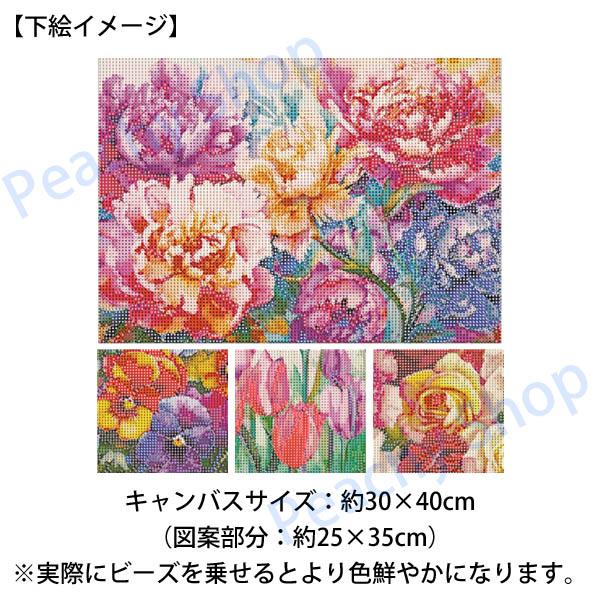 中級 フル ダイヤモンドアート キット ビーズ刺繍 花畑 アヤメ