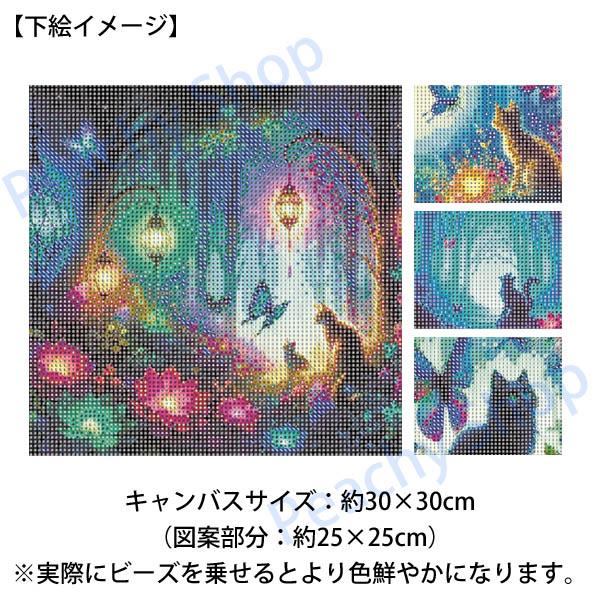 初級 フル ダイヤモンドアート キット ビーズ刺繍 幻想的 森の猫 妖精