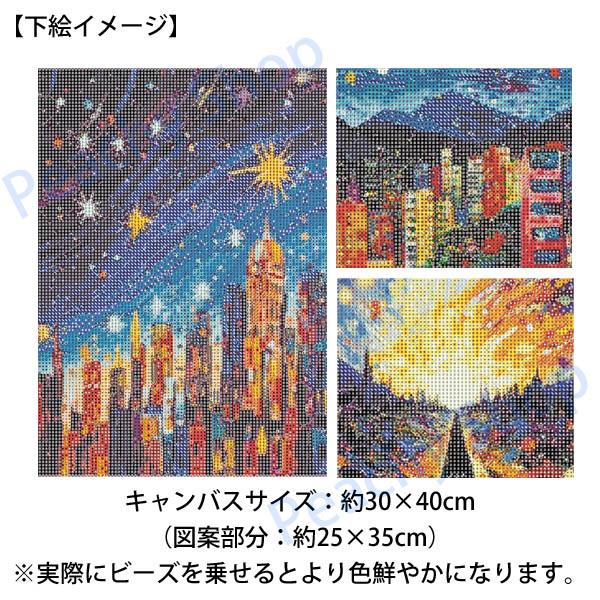 中級 フル ダイヤモンドアート キット ビーズ刺繍 夜景 ビル群 ポップ