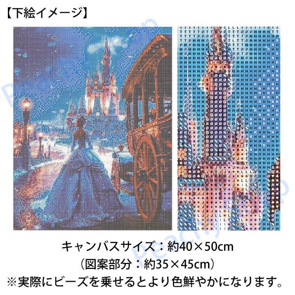 はも様 ダイヤモンドアート オーダー