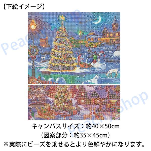 準上級 フル ダイヤモンドアート キット ビーズ刺繍 クリスマス 街 聖夜 サンタクロース モザイクアート パズルアート リハビリ 趣味 絵画 カラービーズ |  | 07