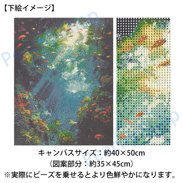 オルカラブ様　オーダー　ダイヤモンドアート　9-29 オルカラブ様 オーダー ダイヤモンドアート 9-29 オルカラブ様