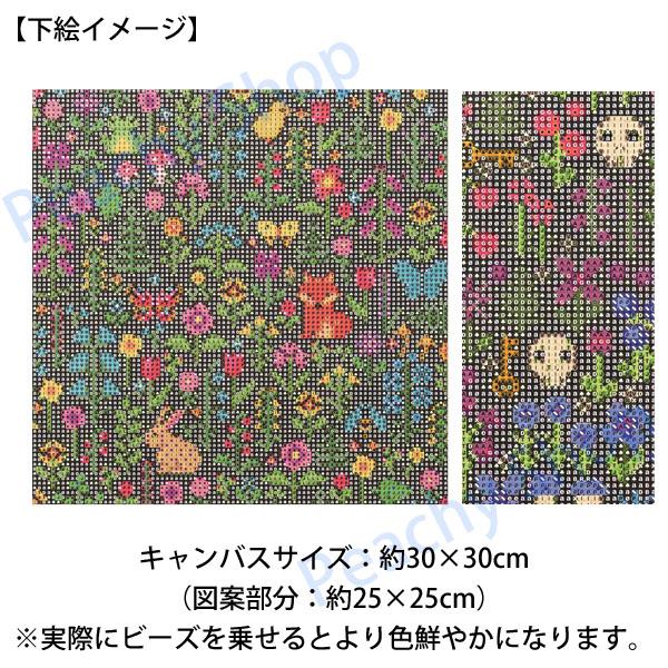初級 フル ダイヤモンドアート キット ビーズ刺繍 ドット画風 花