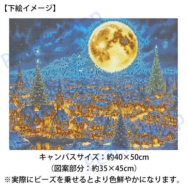 準上級 フル ダイヤモンドアート キット ビーズ刺繍 満月 雪の