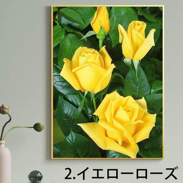 中級 フル ダイヤモンドアート キット ビーズ刺繍 ローズ 薔薇 赤い花