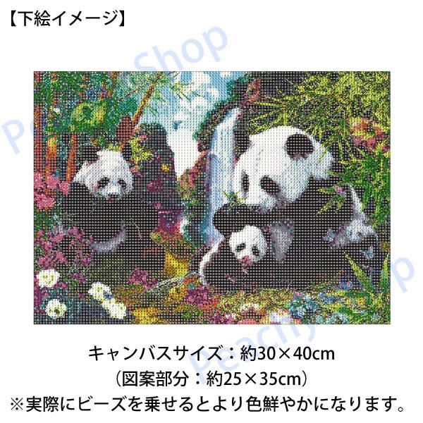 中級 フル ダイヤモンドアート キット ビーズ刺繍 パンダ 親子 竹林