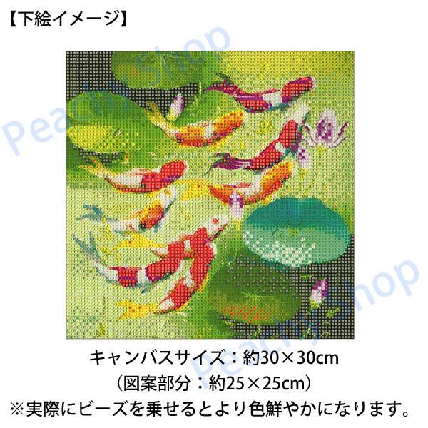 初級 フル ダイヤモンドアート キット ビーズ刺繍 池の鯉 蓮 葉 