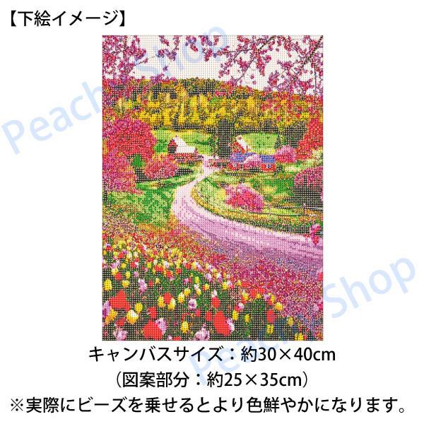 中級 フル ダイヤモンドアート キット ビーズ刺繍 春の田園風景