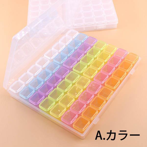 ダイヤモンドアート 収納ボックス 240個 ビーズ　番号シール付き 楽天市場】ダイヤモンドアート キット セット 初心者 大人 子供