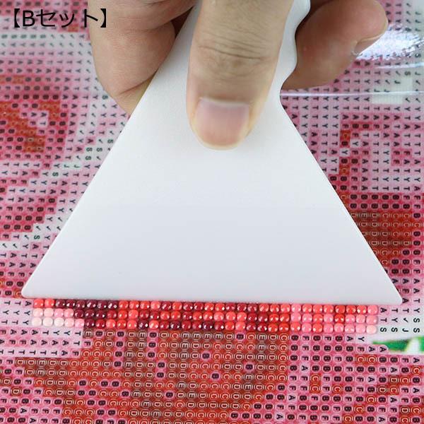 ダイヤモンドアート 作成ツール アートペン トレー 工具 補正ツール ダイヤモンドアート ビーズアート 修正 |  | 05