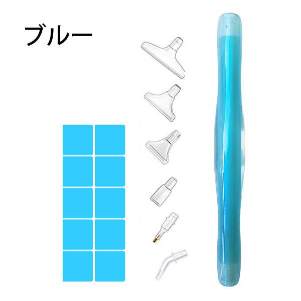 ペン型ナイフ イエロー ダイヤモンドアート ツール ホワイト ペン型ナイフ ホワイト ダイヤモンドアート ツール