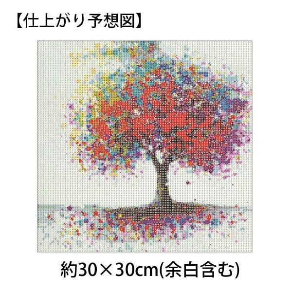 ★専用★ダイヤモンドアート特殊ビーズ カラフルツリー　30cm X30cm 初級 フル ダイヤモンドアート キット ビーズ刺繍 カラフル アート