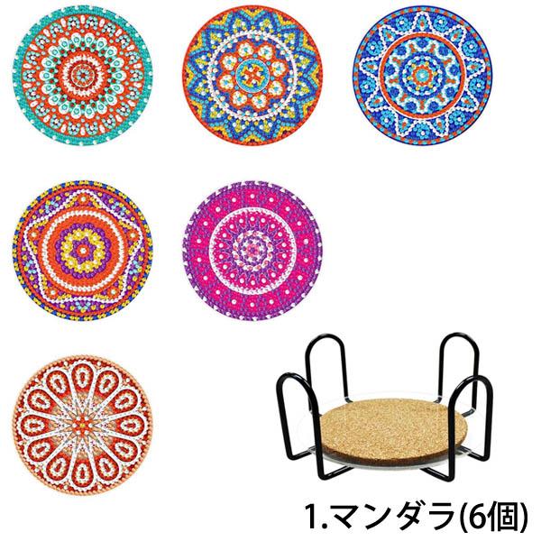 ダイヤモンドアートクラブ　モラレスさん作品　Mizuchira ダイヤモンドアートクラブ モラレスさん作品 Mizuchira