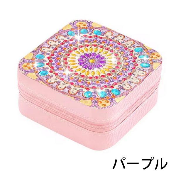 ジュエリーボックス ダイヤモンドアート ラインストーン エスニック