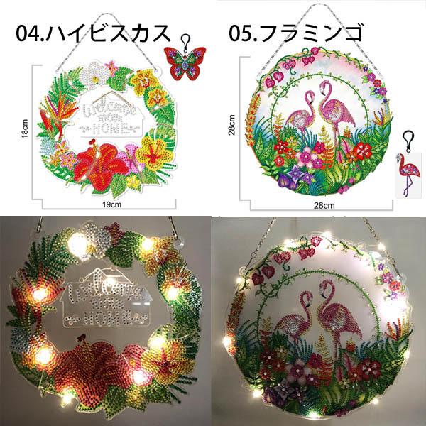 壁掛け LEDライト 円形 フラワーリース クリスマスリース ガーランド