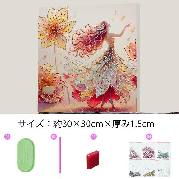 内フレーム付き ラインストーンビーズ ハーフ ダイヤモンドアート 刺繍