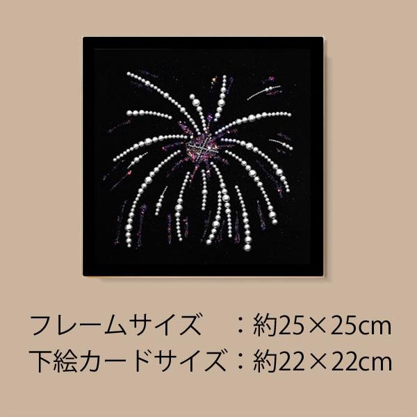 美術品・アンティーク・コレクション 油彩画 花火 絵画 額縁