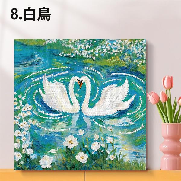 内フレーム付き パールビーズ ハーフ ダイヤモンドアート 刺繍キット