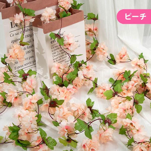 全長230cm ガーランド 桜 サクラ 桃の花 葉桜 葉付き フェイクグリーン 造花 ツタ ツル 花見 インテリア スワッグ イミテーション ディスプレイ |  | 09