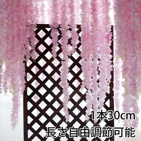 つなげるタイプ 30cm 無限延長 ガーランド 桜 サクラ 桃の花 フェイクグリーン 造花 ツタ ツル 花見 インテリア スワッグ イミテーション ディスプレイ | 